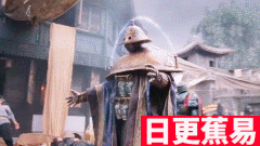 ★日更蕉易★网络上常见的经典gif动态图源视频集合 第一百七十一期